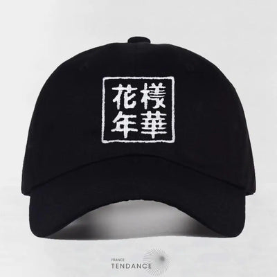 Casquette tokyo™ | France-Tendance