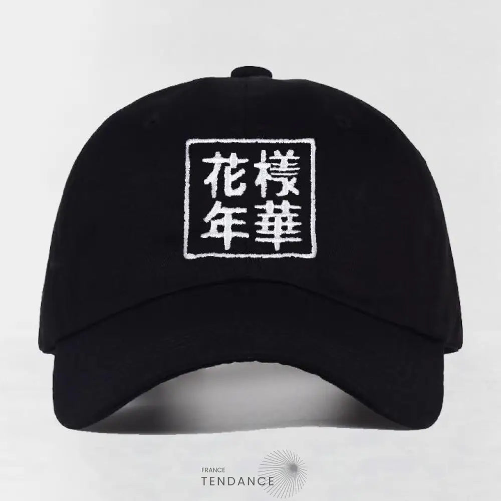 Casquette tokyo™ | France-Tendance