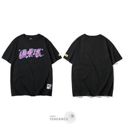 T-shirt Summer™ | France-Tendance